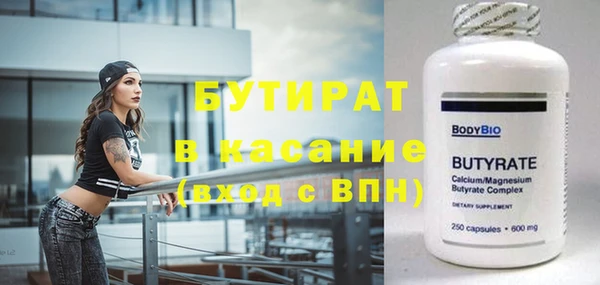 каннабис Новодвинск