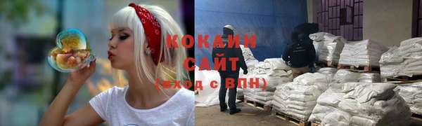 каннабис Новодвинск
