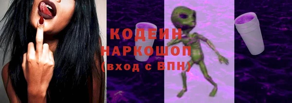 марки lsd Алексин