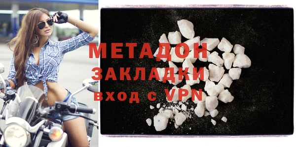 марки lsd Алексин