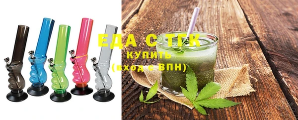 каннабис Новодвинск