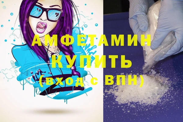 каннабис Новодвинск