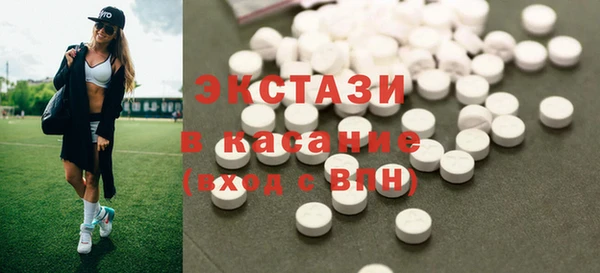 марихуана Новозыбков