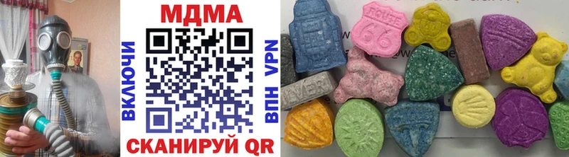 хочу   Поворино  MDMA crystal 