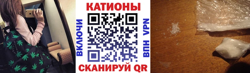 МЯУ-МЯУ mephedrone ОМГ ОМГ зеркало площадка Telegram Поворино