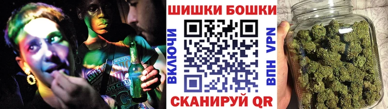 закладка Поворино Канабис White Widow